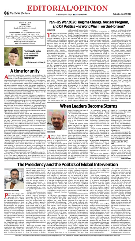 OpEd 11-03-2026