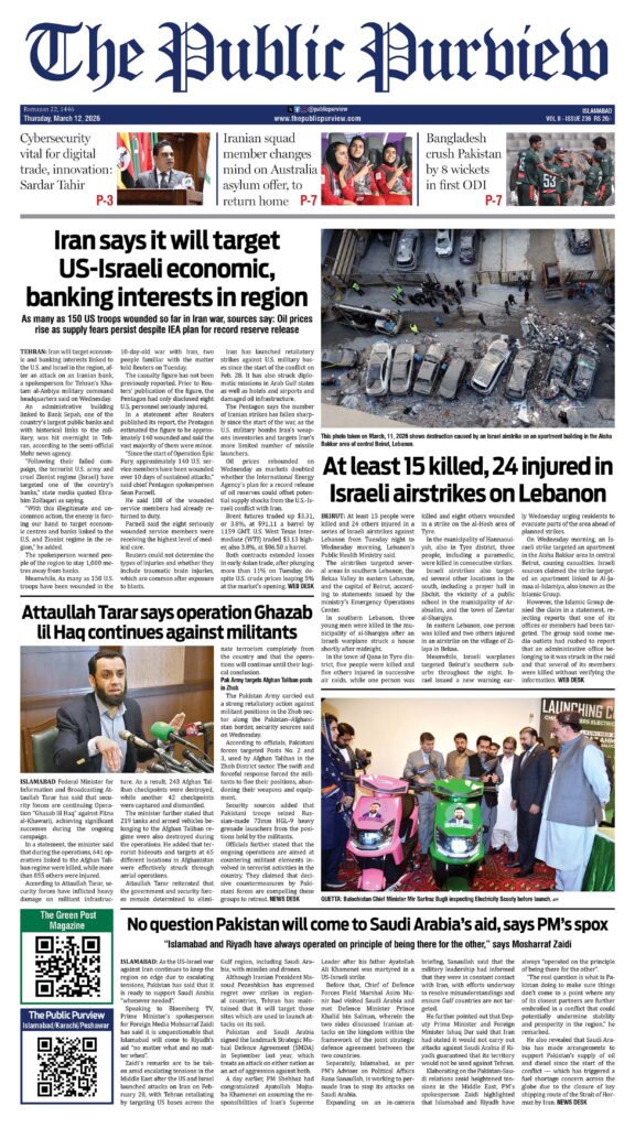 Front 12-03-2026 Islamabad
