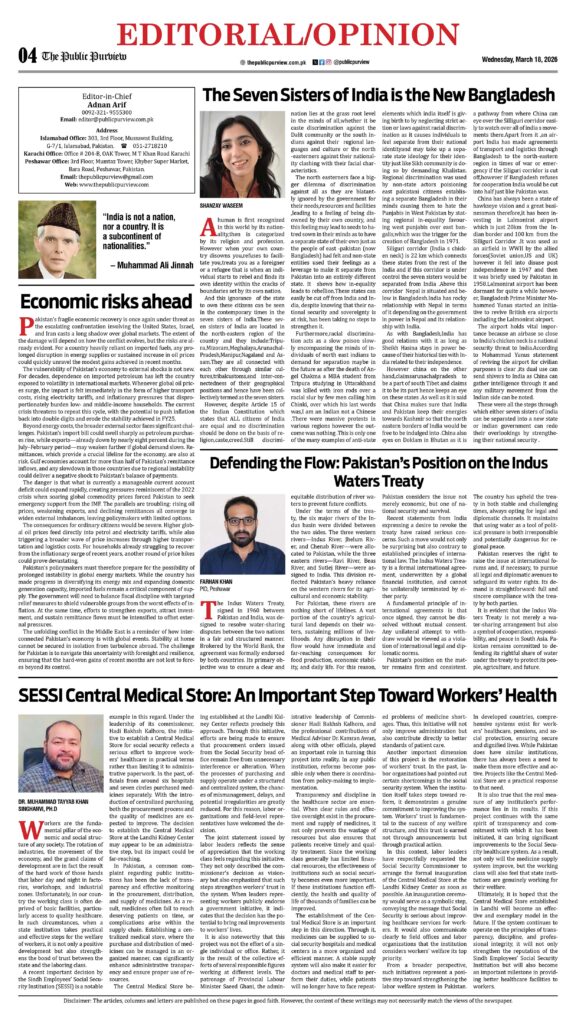 OpEd 18-03-2026