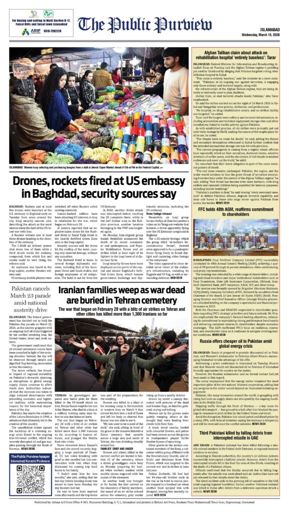 Back 18-03-2026 Islamabad