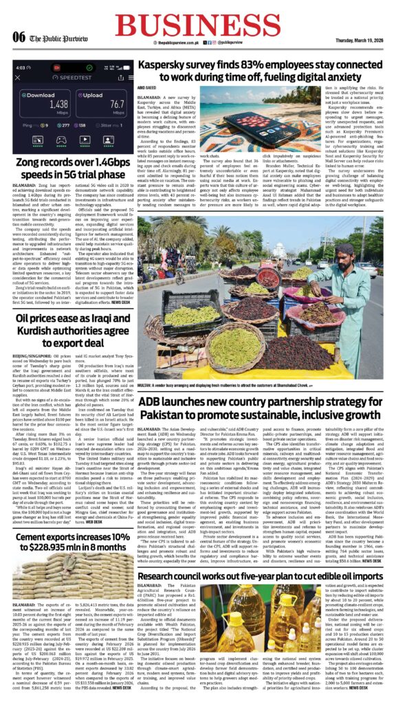 Business 19-03-2026