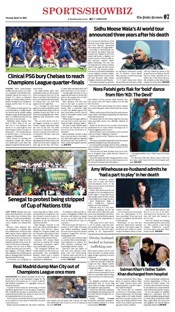 Sports/Showbiz 19-03-2026