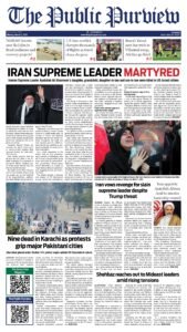 Epaper page 9