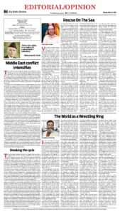 Epaper page 12