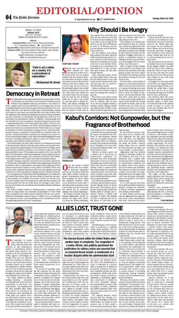 OpEd 24-03-2026