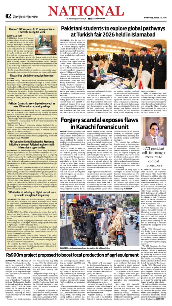 National 25-03-2026