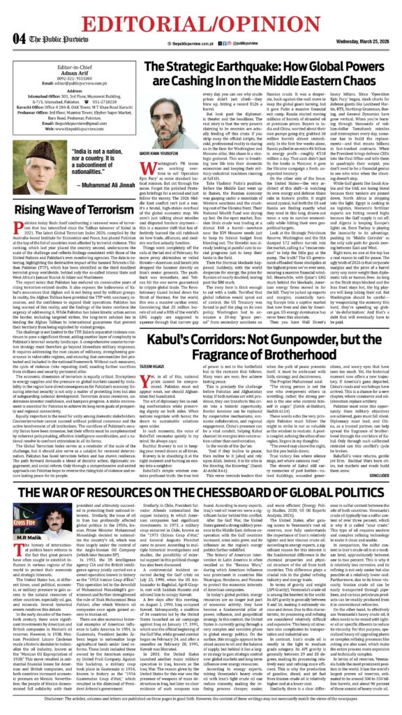 OpEd 25-03-2026