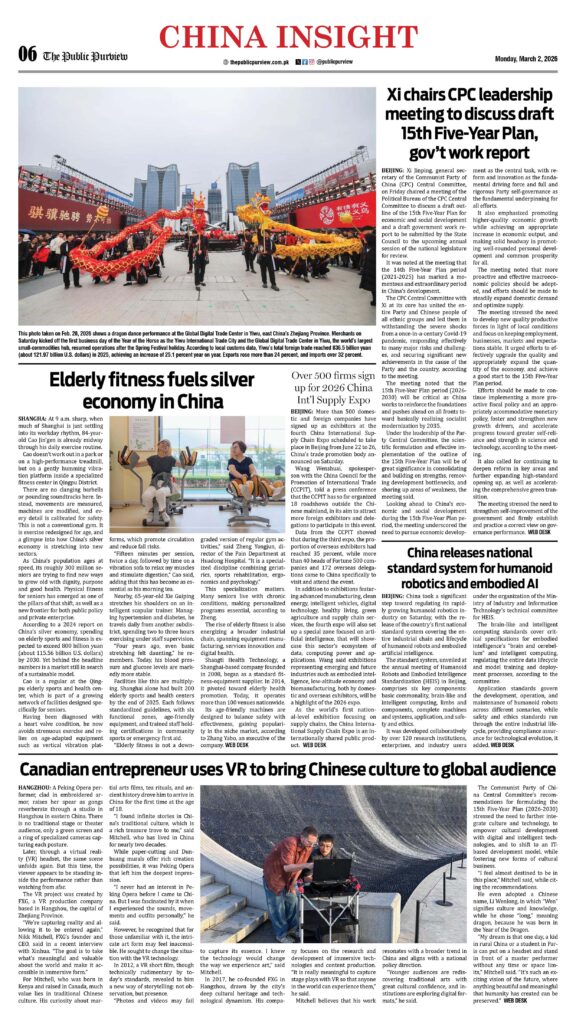 China Insight 02-03-2026
