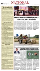Epaper page 10