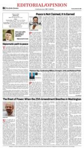 Epaper page 12
