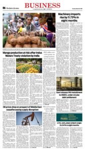 Epaper page 14