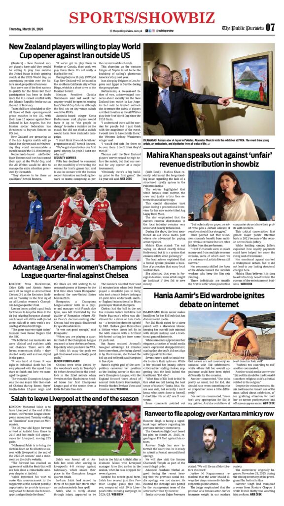 Sports/ Showbiz 26-03-2026