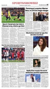 Epaper page 15