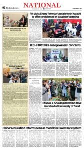 Epaper page 10