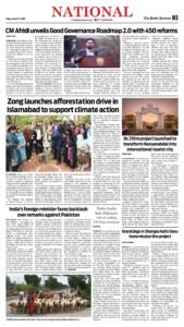 Epaper page 11