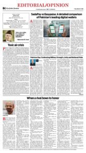 Epaper page 12