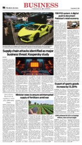 Epaper page 14