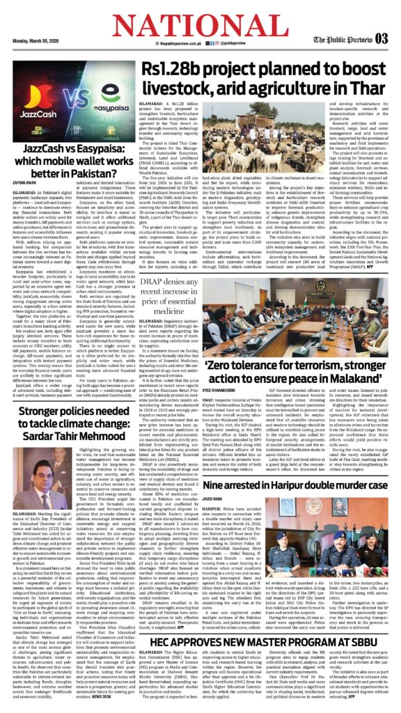 National 30-03-2026