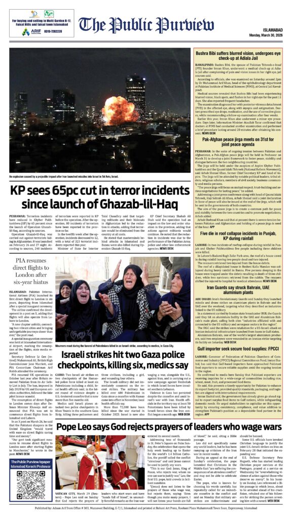 Back 30-03-2026 Islamabad