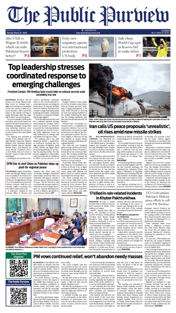 Front 31-03-2026 Islamabad