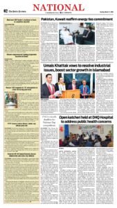 Epaper page 10