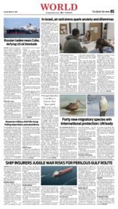Epaper page 13