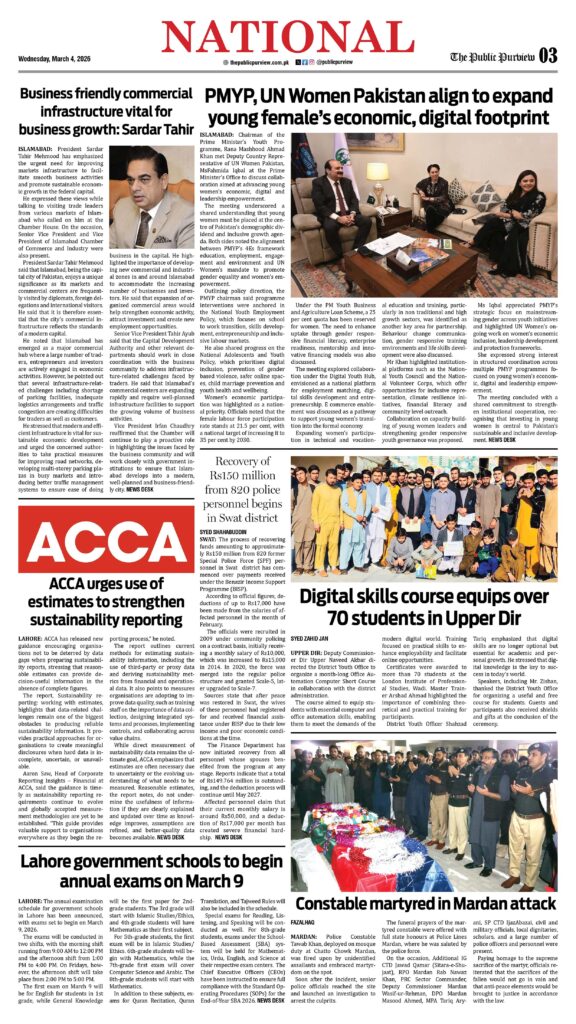 National 04-03-2026