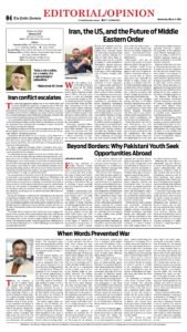 Epaper page 12