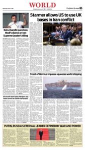 Epaper page 13