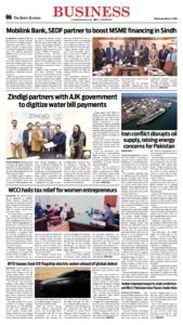 Epaper page 14