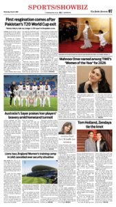 Epaper page 15