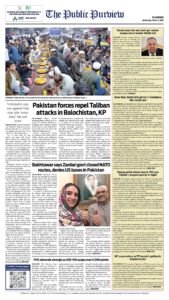 Epaper page 16