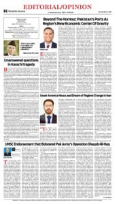 Epaper page 12