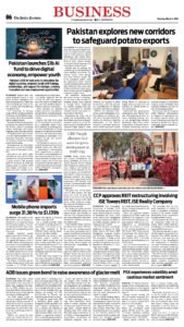Epaper page 14