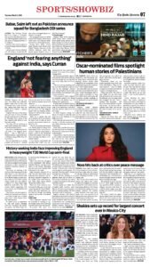 Epaper page 15