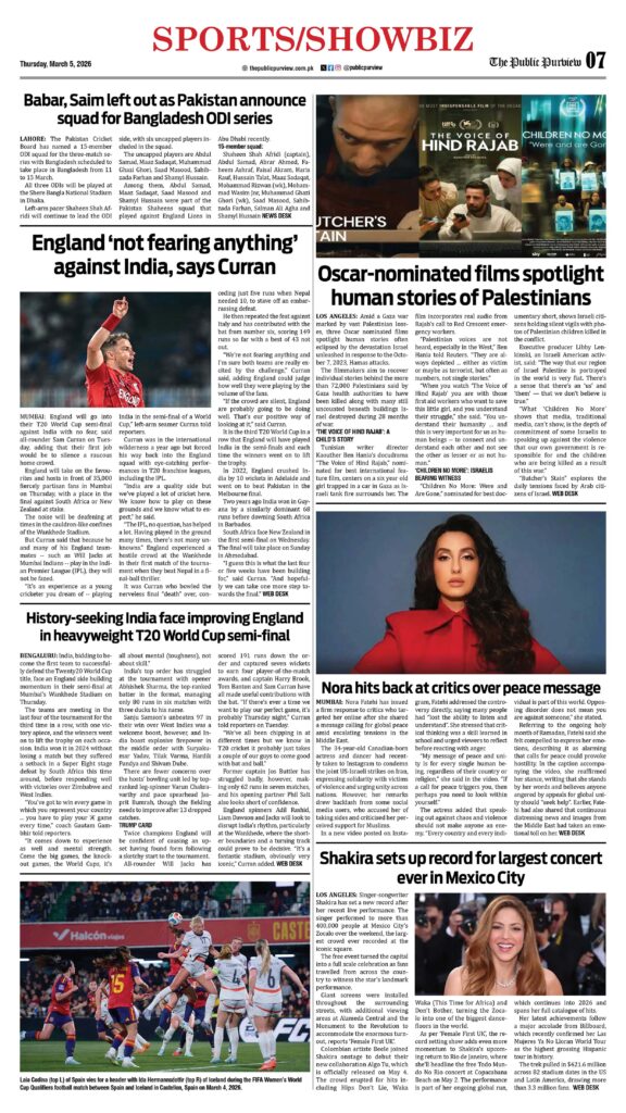 sports/showbiz 05-03-2026