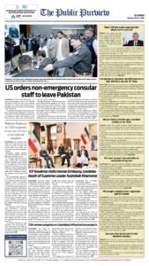 Epaper page 16