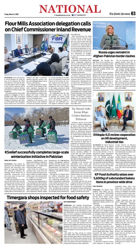 National 06-03-2026