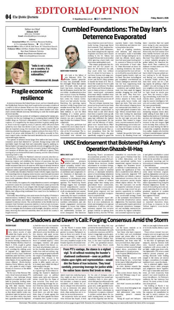 oped 06-03-2026
