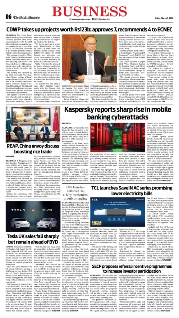 business 06-03-2026