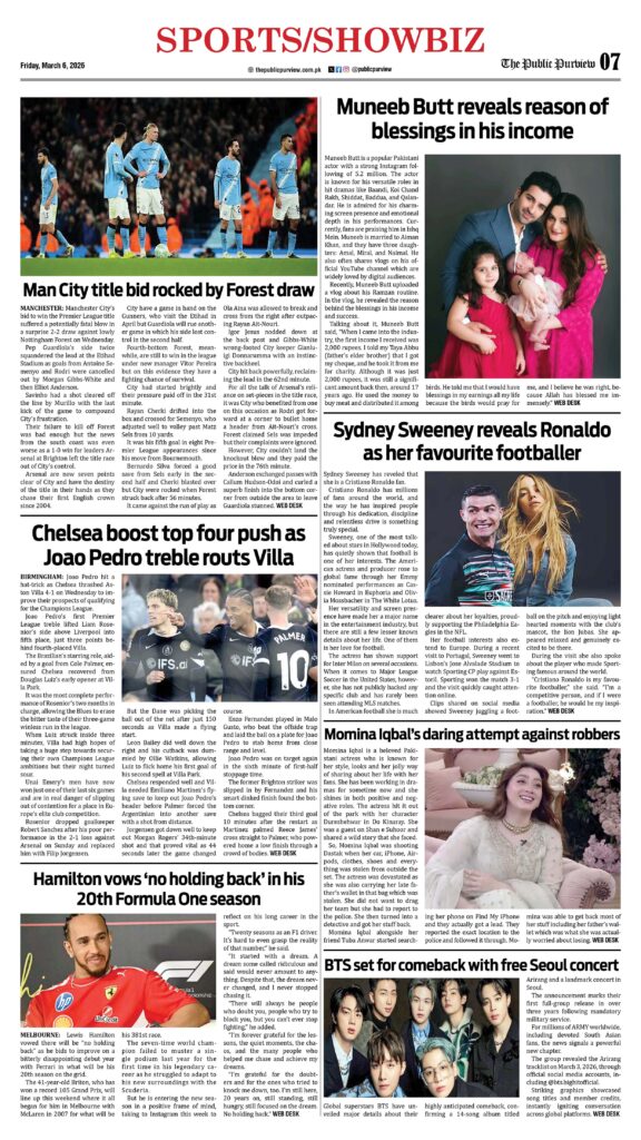 sports/showbiz 06-03-2026