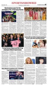 Epaper page 15