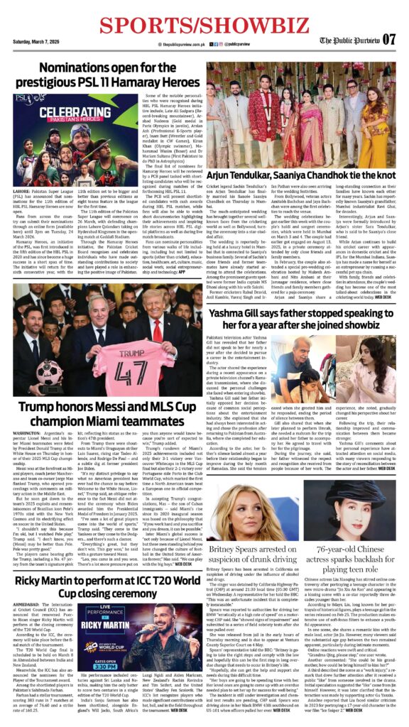 Sports/Showbiz 07-03-2026