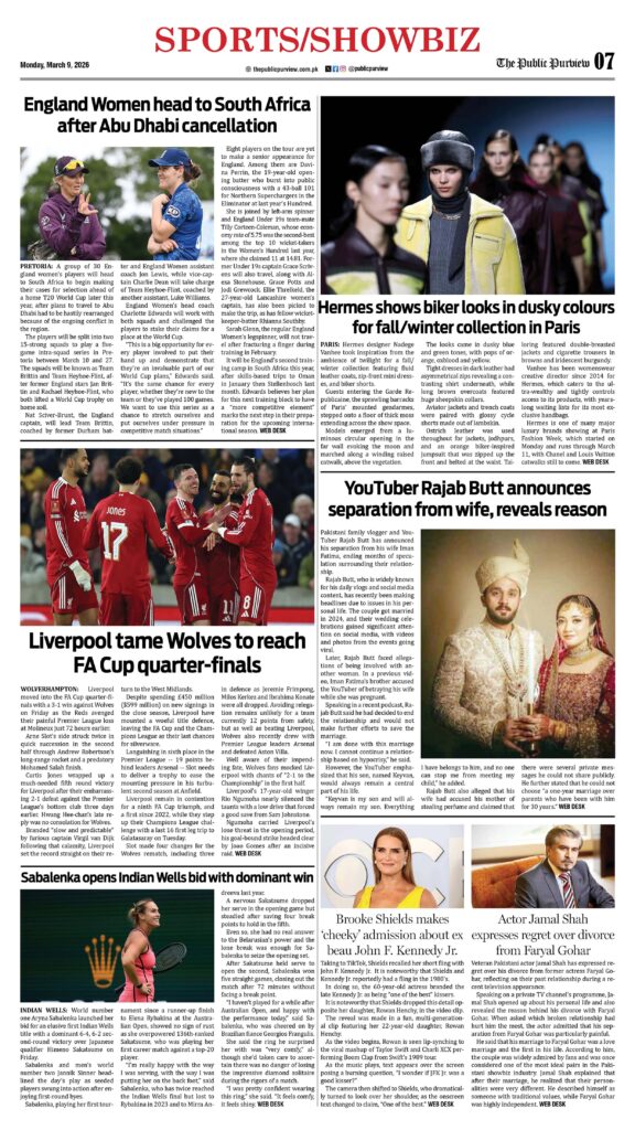 Sports/Showbiz 09-03-2026