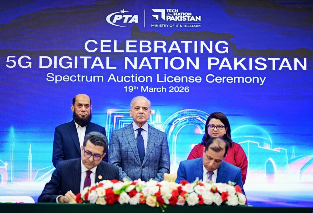 PTML (Ufone) Joins the 5G Race with Largest Share of Global 3.5 GHz Spectrum PTML (Ufone) Joins the 5G Race with Largest Share of Global 3.5 GHz Spectrum