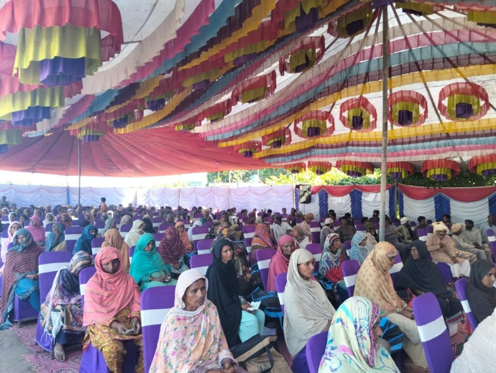 "Service and Sacrifice Driven" Awami Development Organization "Service and Sacrifice Driven" Awami Development Organization