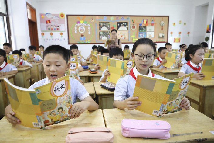 China’s education reforms offer roadmap to strengthen Pakistan’s system