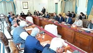 PM orders monitoring of petroleum products amid hoarding concerns