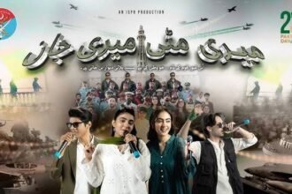 ISPR Unveils ‘Meri Mitti Meri Jaan’ Promo for Pakistan Day