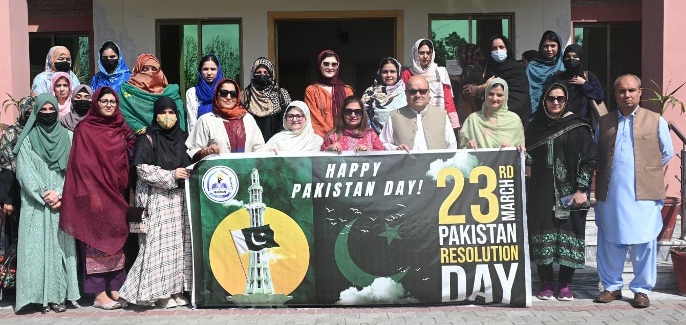 Women University Mardan marks Youm-e-Pakistan with ceremony at Bakhshali campus